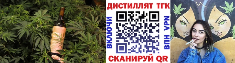 Купить  Белинский  Cannafood конопля 