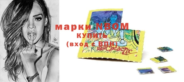 jwh Краснотурьинск