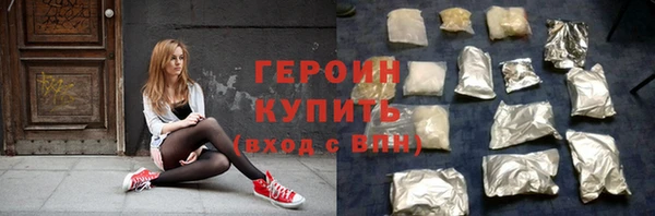 МДМА Костерёво