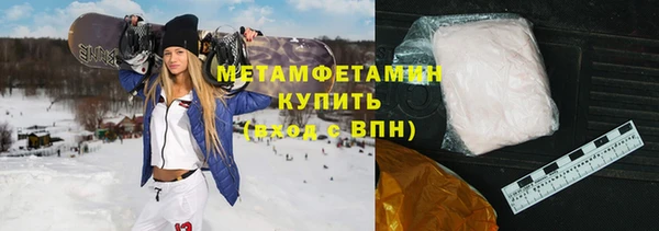 круглые Коряжма