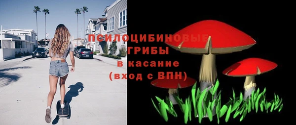 бутик Корсаков