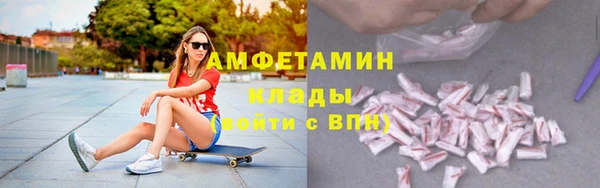 круглые Коряжма