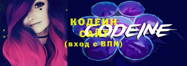 бутик Корсаков