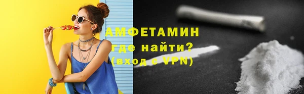 бутик Корсаков