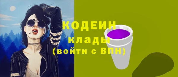 бутик Корсаков