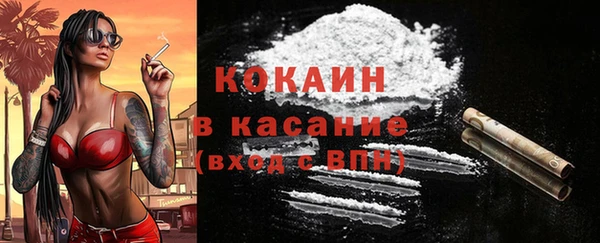 круглые Коряжма