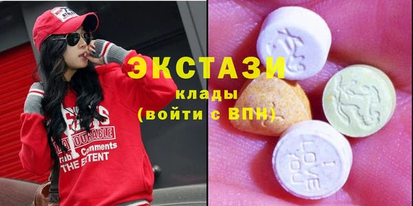 круглые Коряжма
