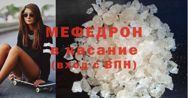 бутик Корсаков
