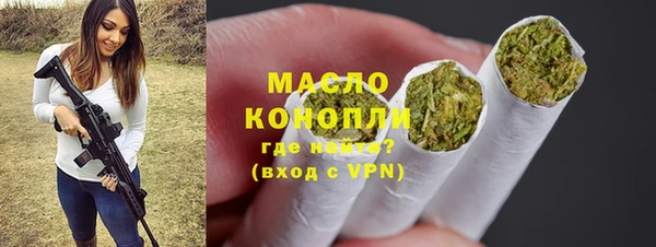 МДМА Костерёво