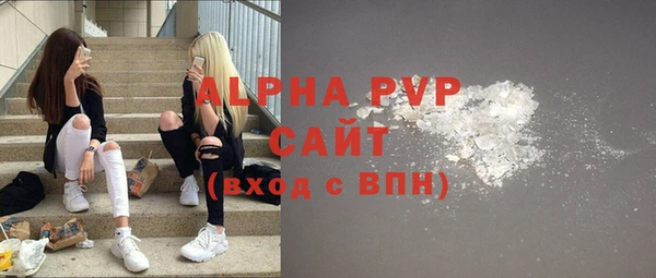 круглые Коряжма